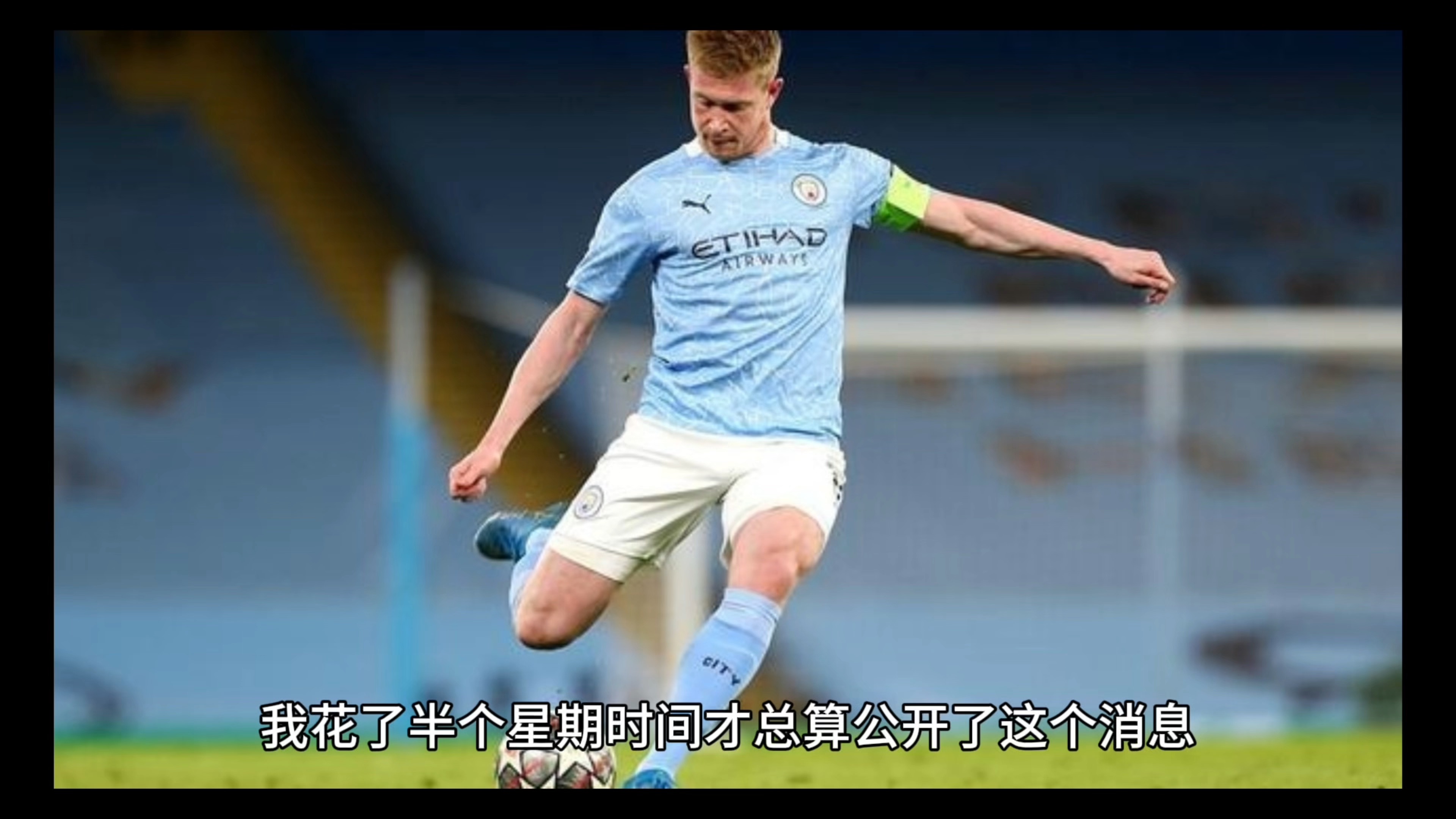九游软件下载-德约科维奇重返赛场，最后时刻胜出首场状态出色，尤文图斯观众沸腾！