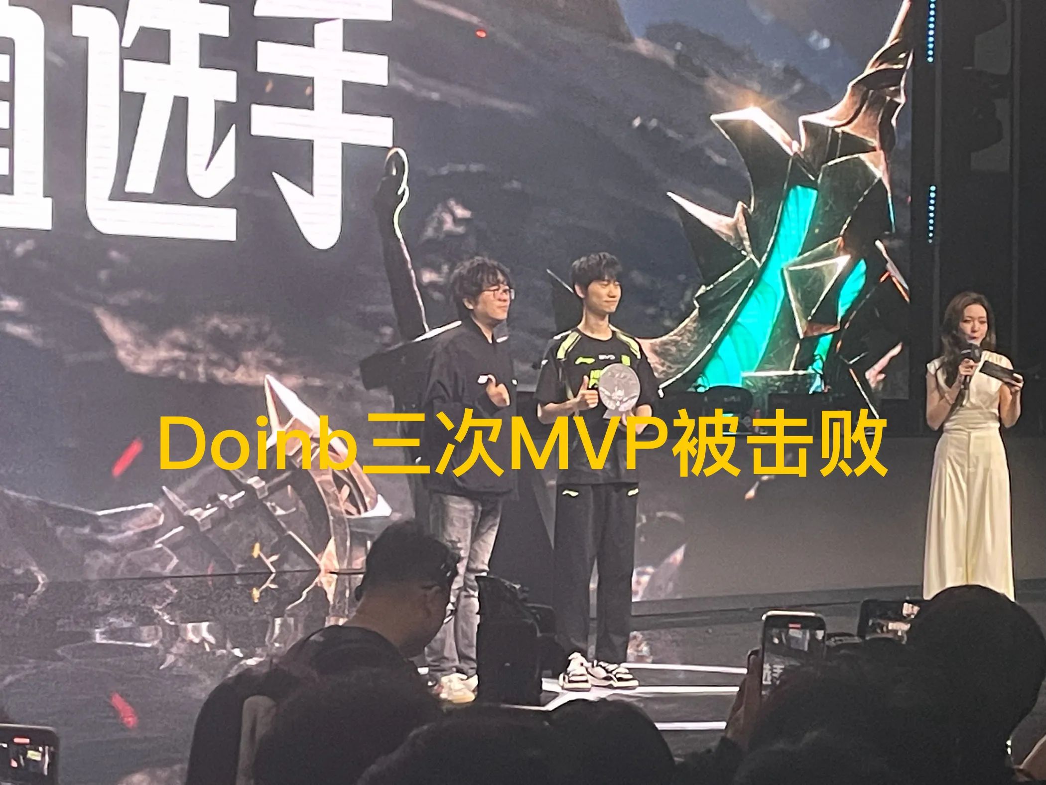 关于Rookie重要时刻反败为胜，皇家马德里带队取胜！的信息
